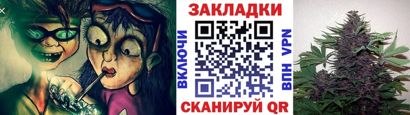 Наркошоп Гай Cocaine  МЕФ  ГАШ  Alpha PVP  Марихуана 