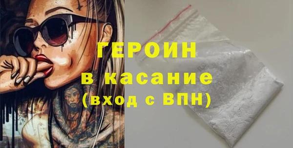 mix Тайга