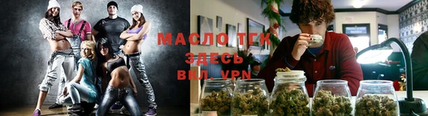метамфетамин Белоозёрский