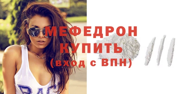 mix Тайга