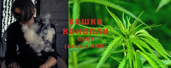 прущие крисы Беломорск
