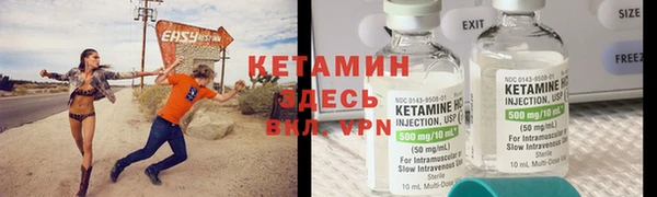 прущие крисы Беломорск