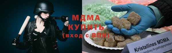 mix Тайга
