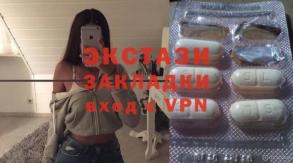прущие крисы Беломорск