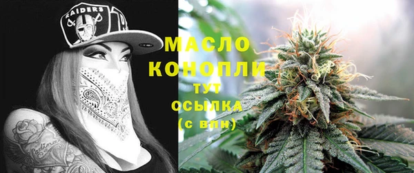 прущие крисы Беломорск