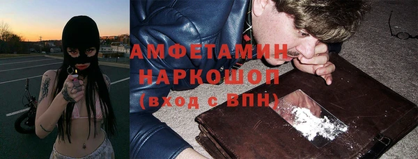 прущие крисы Беломорск