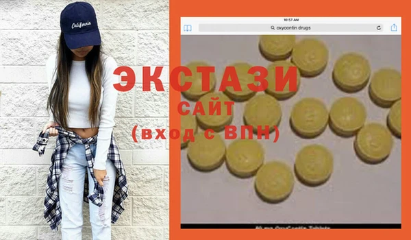 винт Тавда