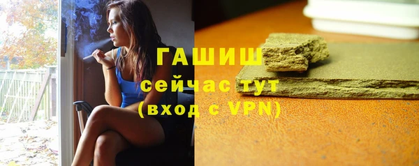 хмурый Сясьстрой