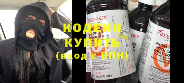 прущие крисы Беломорск