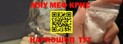 эйфоретик Волжский