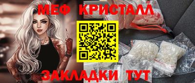 хмурый Балашиха