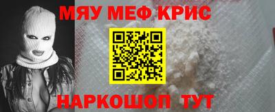 марки lsd Волгодонск