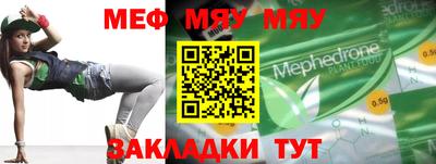 марки lsd Волгодонск