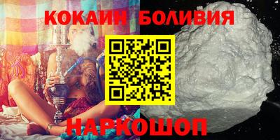 дмт Волжск