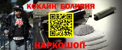 эйфоретик Волжский