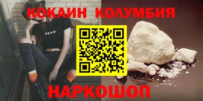 хмурый Балашиха