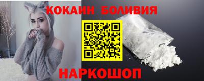 эйфоретик Волжский