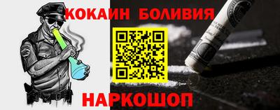 дмт Волжск