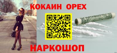 дмт Волжск