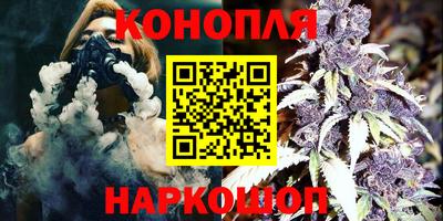 дмт Волжск