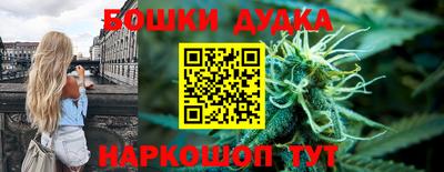 дмт Волжск