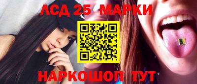 эйфоретик Волжский