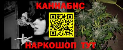 эйфоретик Волжский