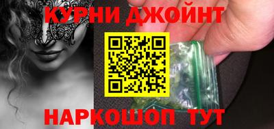 марки lsd Волгодонск