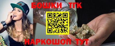 скорость Абакан