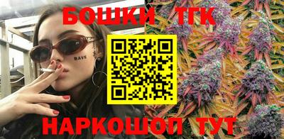 эйфоретик Волжский