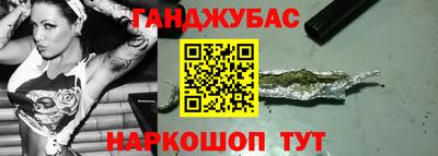 дмт Волжск
