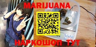 марки lsd Волгодонск