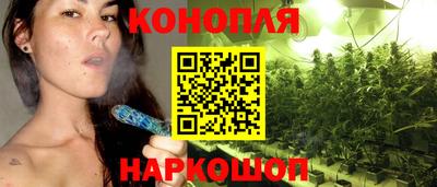 дмт Волжск