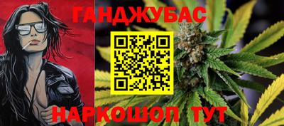 дмт Волжск
