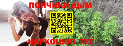 эйфоретик Волжский