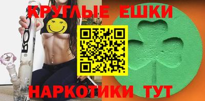 марки lsd Волгодонск