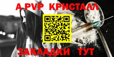 хмурый Балашиха