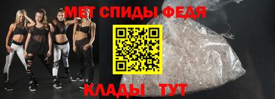 дмт Волжск