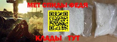 хмурый Балашиха