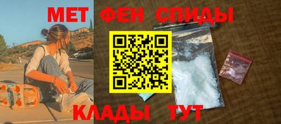 марки lsd Волгодонск