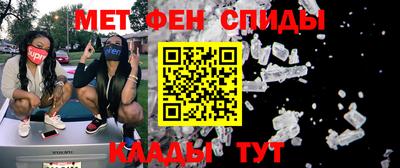 дмт Волжск