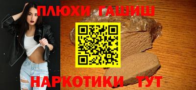 дмт Волжск