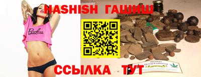эйфоретик Волжский