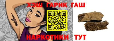 хмурый Балашиха