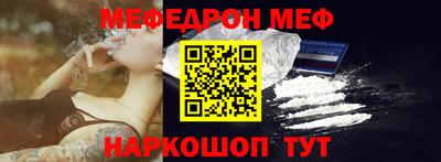 марки lsd Волгодонск