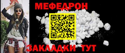 марки lsd Волгодонск