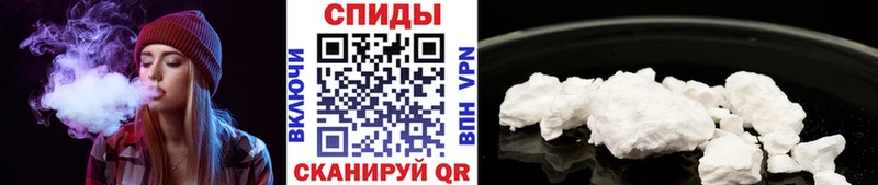 магазин  наркотиков  Гай  блэк спрут как зайти  МЕТАМФЕТАМИН мет 
