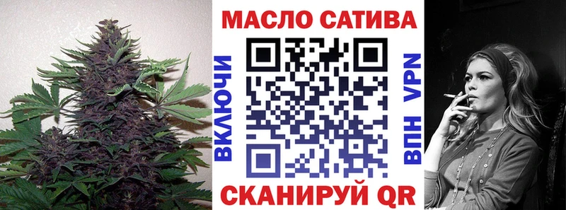 дарк нет наркотические препараты  закладка  Гай  Дистиллят ТГК концентрат  ссылка на мегу сайт 