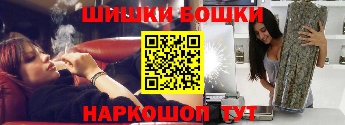 Канабис индика Гай