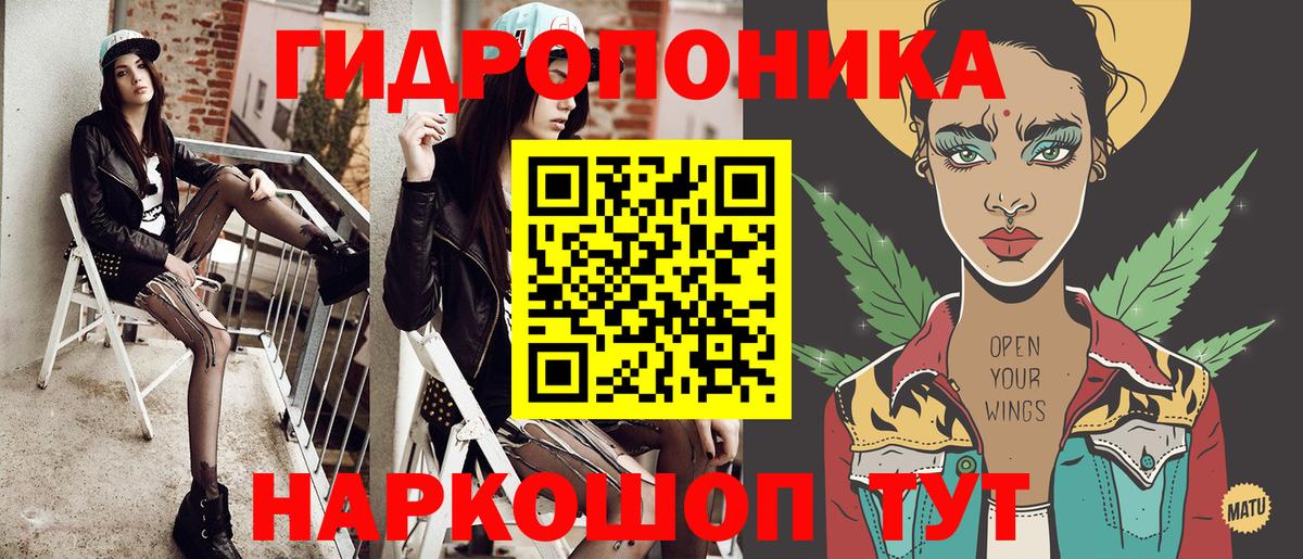 МАРИХУАНА Bruce Banner  Гай  Бошки Шишки MAZAR 